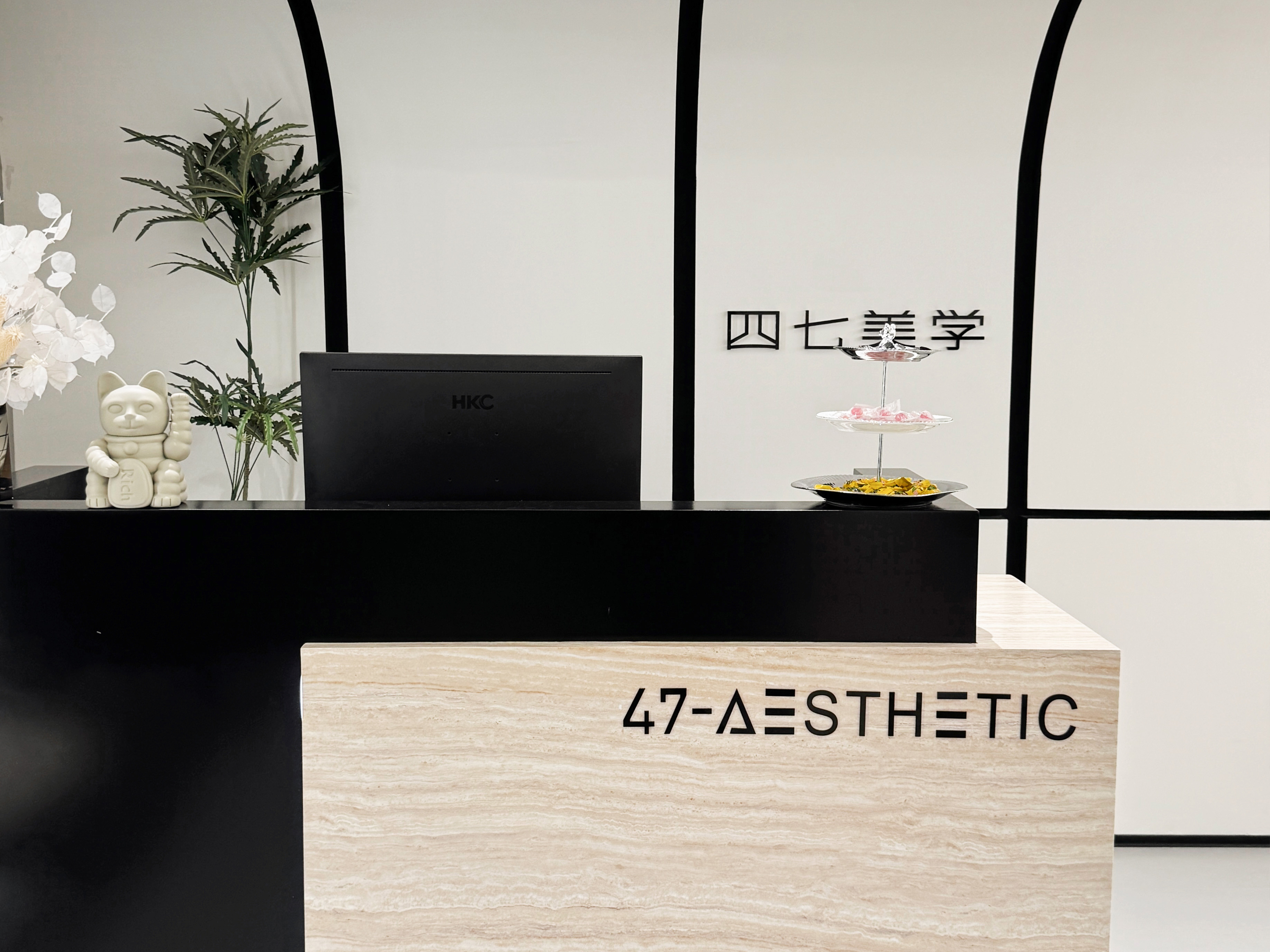 长沙芙蓉广场店