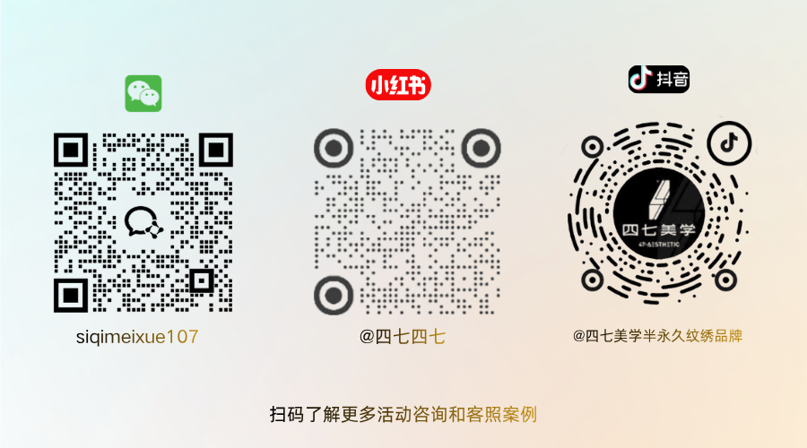 联系我们