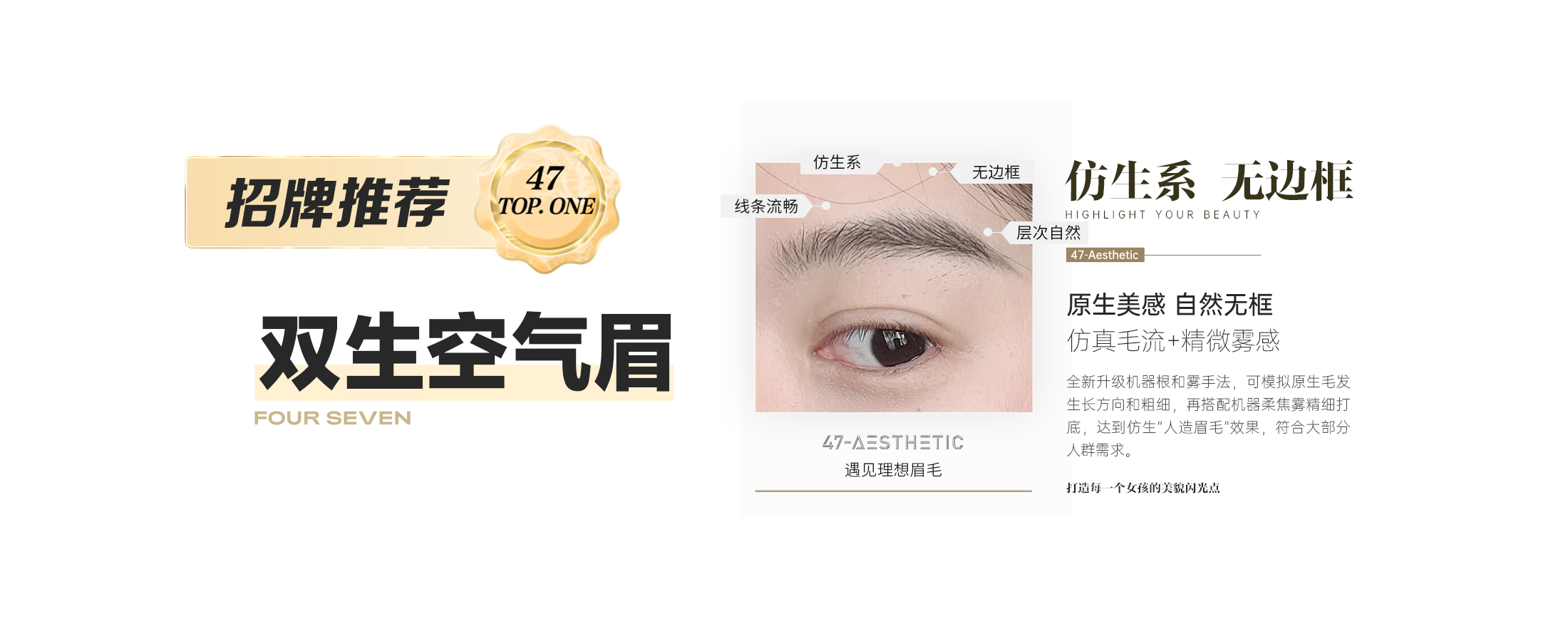 项目介绍